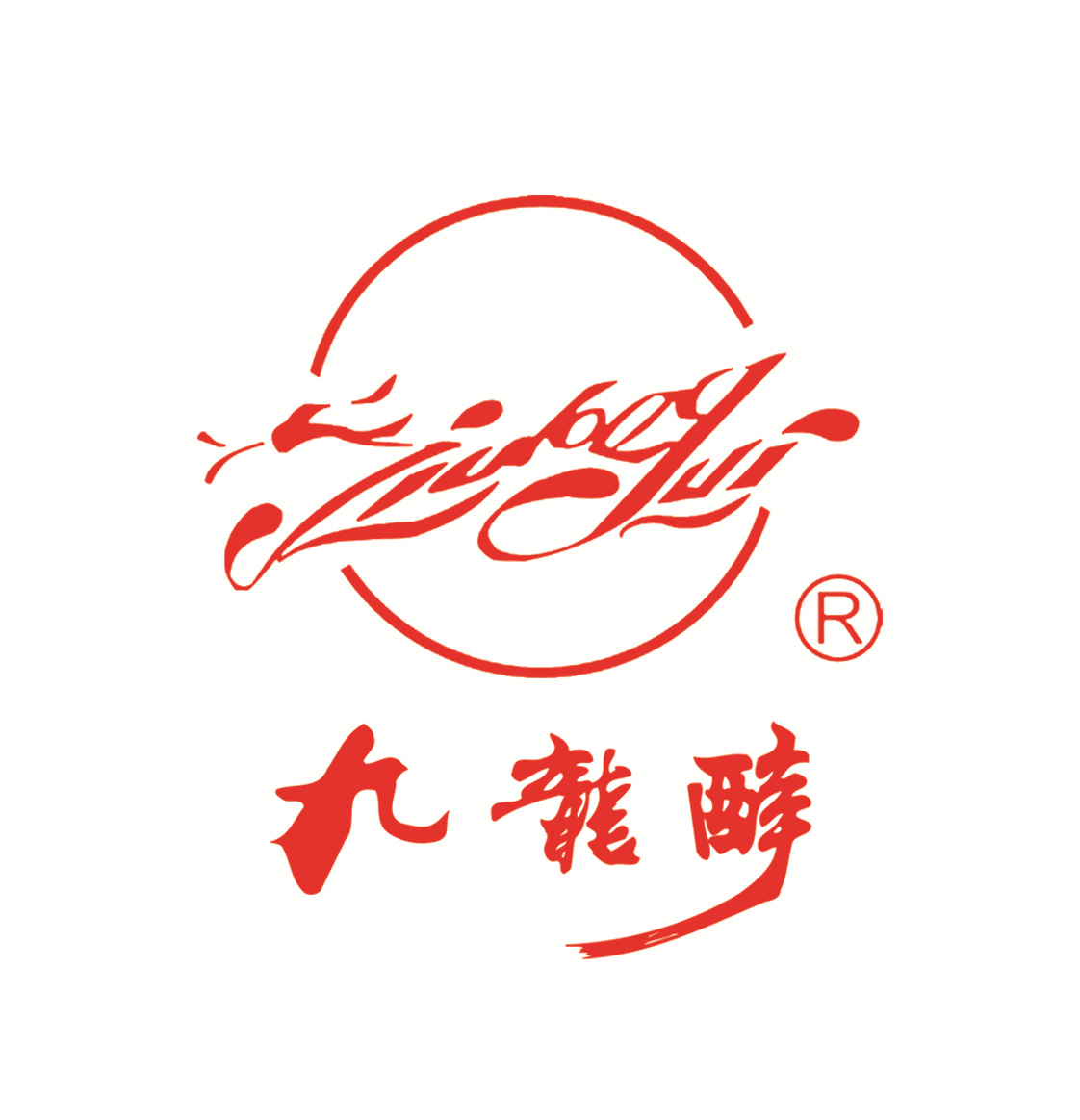 九龍醉（jiulongzui） 白酒