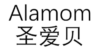 圣爱贝（Alamom） 出行用品