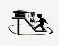 童励（tongli）