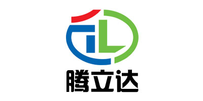 腾立达
