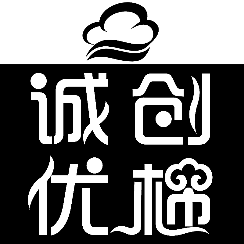 诚创优棉 男式内裤