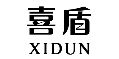 喜盾（XIDUN） 婴儿理发器