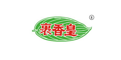 裹香皇 粽子