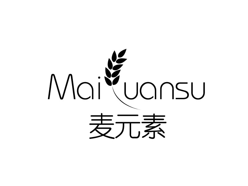 麦元素（Maiyuansu） 儿童餐具