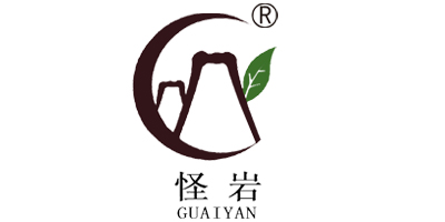 怪岩（guaiyan） 乌龙茶