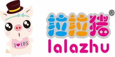 拉拉猪（lalazhu） 儿童拖鞋