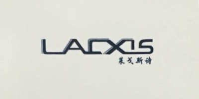 莱戈斯诗（LAXS） 男士钱包