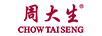 周大生（CHOW TAI SENG） 项链