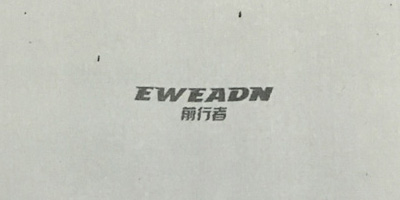 前行者（EWEADN） 鼠标