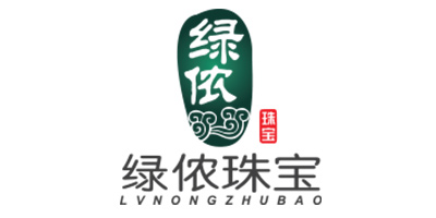 绿侬珠宝（LVNONGZHUBAO） 项链/吊坠