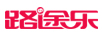 路途乐（lutule） 增高垫