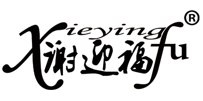 谢迎福（xieyingfu）