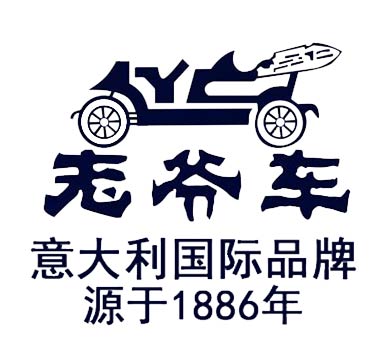 老爷车（WECKER） 男士休闲鞋