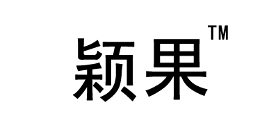 颖果 游戏周边