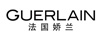 娇兰（Guerlain） 面部精华