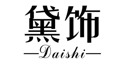 黛饰（Daishi） 黄金素链