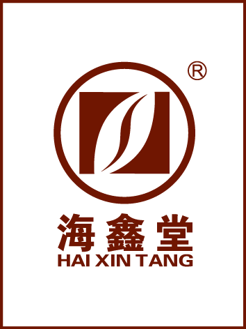 海鑫堂（HAIXINTANG） 普洱