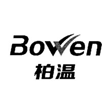 柏温（Bowen） 龙头