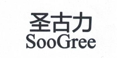 圣古力（SooGree） 女靴
