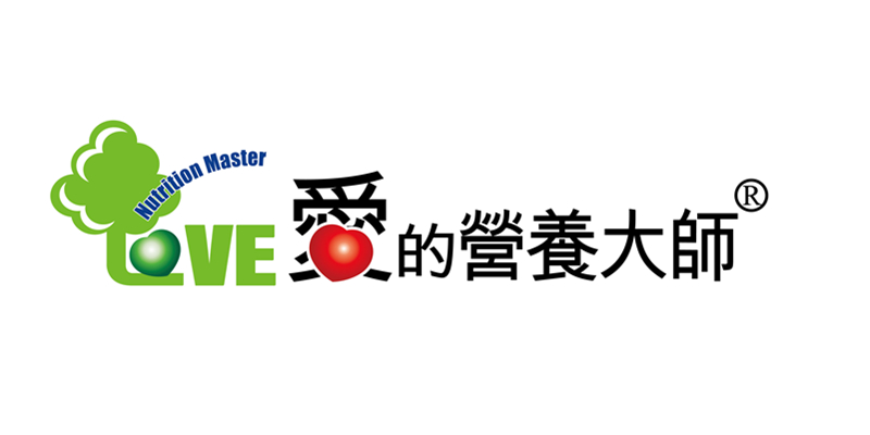 愛的營養大師（Love Nutrition Master） 米粉/菜粉