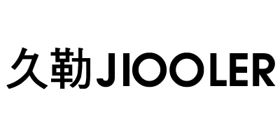 久勒（JIOOLER） 浴室柜