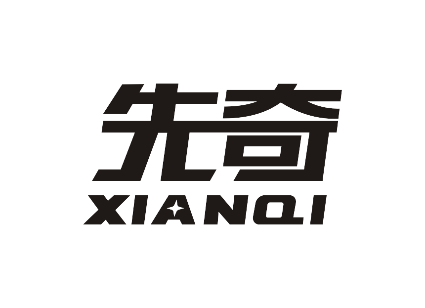 先奇（XIANQI） 投影机