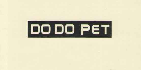 DO DO PET 航空箱/便携包