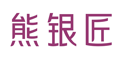 熊银匠（HSIUNG） 投资银