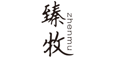 臻牧（zhenmu） 成人奶粉