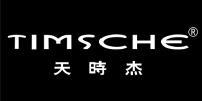 天时杰（timsche） 书包