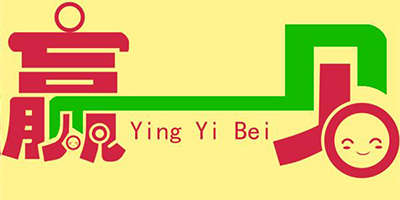 赢一贝（Yingyibei） 卫衣