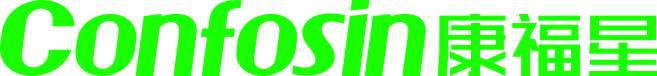 康福星（Confosin）