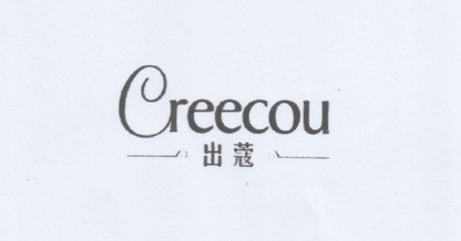 出蔻（Creecou） 女士休闲鞋