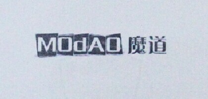 魔道（MODAO） 笔记本配件