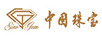 中国珠宝（Sino gem） 黄金素链