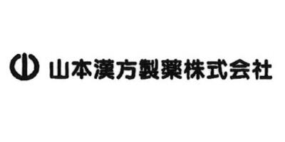 山本漢方製薬株式会社 冲调品