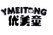 优美童（YMEITONG） 儿童套装