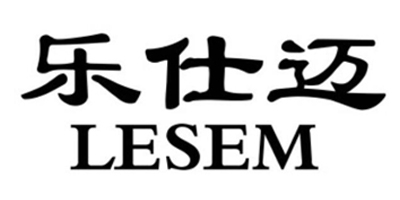 乐仕迈（LESEM） 电池/充电器