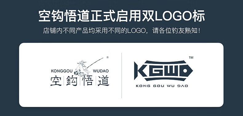 空钩悟道konggouwudao空钩悟道全地形钓椅2021新款钓鱼椅多功能折叠