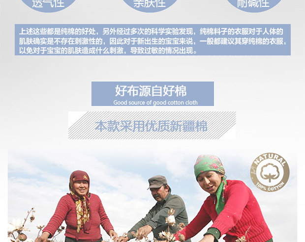黎都 纯棉床罩 全棉斜纹印花蝴蝶结公主床裙 花舞佳人 1.5x2.0m床裙+枕套一对