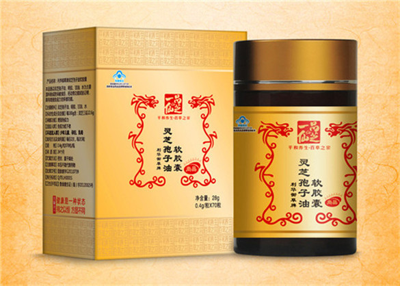 一品仙芝 纯灵芝孢子油软胶囊 70粒/瓶 灵芝三萜>22.