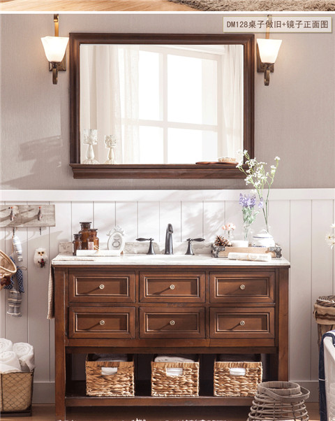 欧杜莎(oudusha)美式百叶浴室柜组合实木卫浴柜田园乡村落地柜 dm128