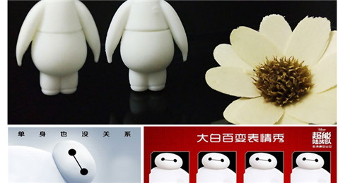 智乐优 创意可爱个性卡通u盘16g 大白迷你优盘 upan32g生日礼品礼物送