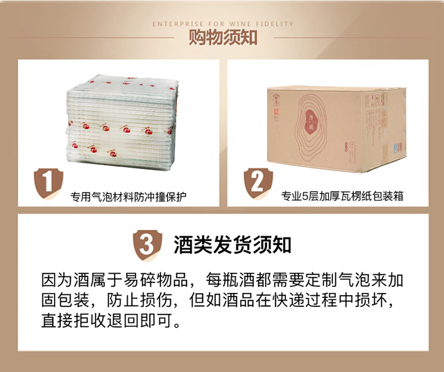 丹溪1327红曲酒青瓷15年高端红曲黄酒750ml单瓶装青瓷