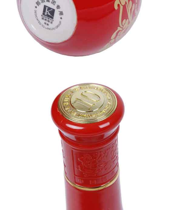 郎酒 红花郎十年/10年 53度 500ml 白酒 套装||郎酒 红花郎十年/10年