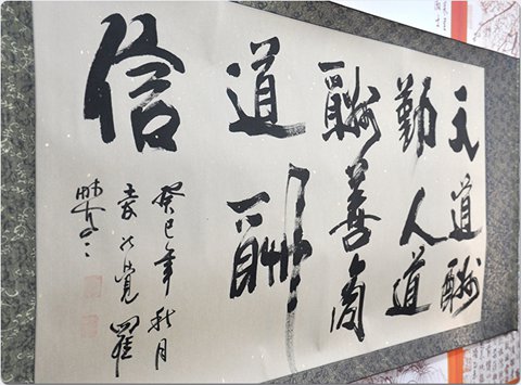 "天道酬勤"这个成语的意思是:上天会按照每个人的付出给以勤奋的人们