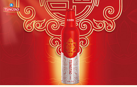 青岛啤酒鸿运当头473ml*8瓶