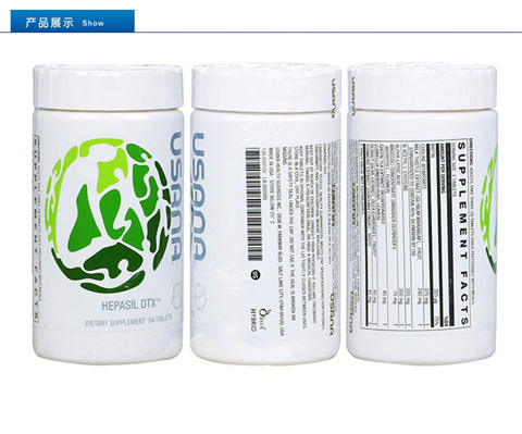 包税【限时特惠】美国本土usana优莎娜肝脏宝舒肝宝护肝宝 保肝护肝