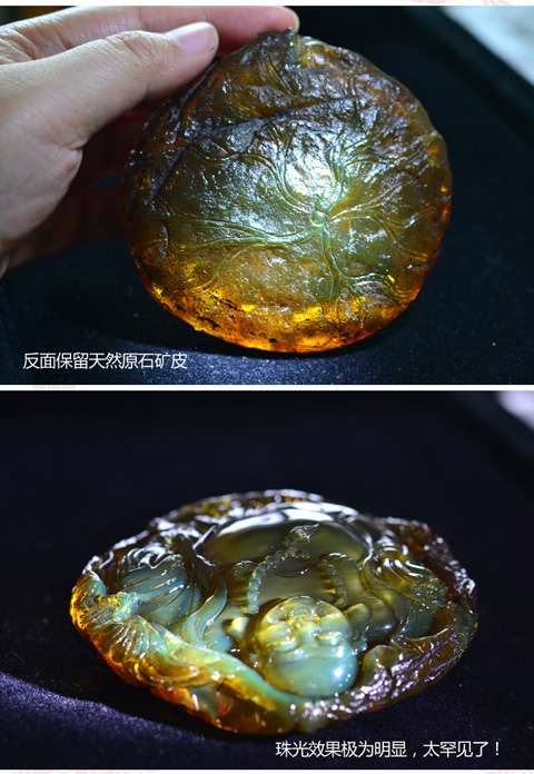 ecats 罕见珍品 多米尼加天然蓝珀蜜蜡 笑佛大摆件 附顶级权威国检