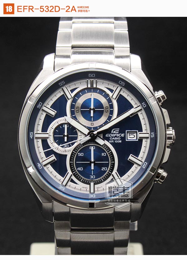 表镜材质 矿物防花玻璃 表盘尺寸 其它 表壳类型 圆形 防水功能 100米